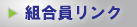 �g���������N
